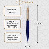 Шариковая ручка Parker Jotter 17 Originals Navy Blue GT BP 79 232