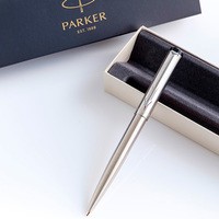 Шариковая ручка Parker VECTOR 17 Stainless Steel BP 05 032