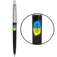 Шариковая ручка Parker Jotter Originals Ukraine Black Ct Bp Трезубец фигурный на фоне флага 15632_T1026u