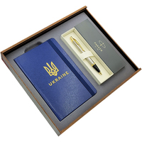 Подарочный набор: Коробка +Шариковая ручка Parker IM 17 Brushed Metal GT BP 22 232_TR + Блокнот Axent Partner Ukraine Cиний 