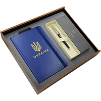 Подарочный набор: Коробка + Шариковая ручка Parker JOTTER Ukraine 15632_T1026u + Блокнот Axent Partner Ukraine Cиний