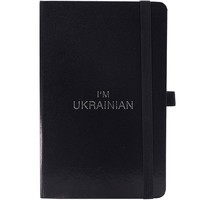 Подарочный набор: Коробка + Шариковая ручка Parker JOTTER 17 16 132 + Блокнот Axent Partner I'm Ukrainian Черный 8308-01-A-UKR
