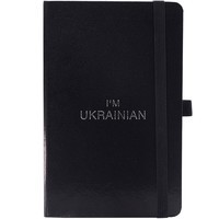 Подарочный набор: Коробка + Шариковая ручка Parker JOTTER 17 16 132 + Блокнот Axent Partner I'm Ukrainian Черный 8308-01-A-UKR