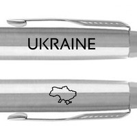 Подарочный набор: Коробка + Шариковая ручка Parker JOTTER 17 16132_T205b + Блокнот Axent Partner I'm Ukrainian синий 8201-02-A-UKR