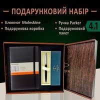Фото Подарочный набор: Ручка Parker Jotter 15 632 + блокнот Moleskine + подарочная коробка + подарочный пакет