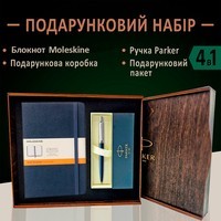 Фото Подарочный набор: Ручка Parker Jotter 16 332 + блокнот Moleskine + подарочная коробка + подарочный пакет